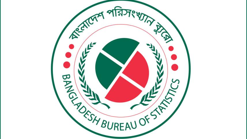 BBS_Logo.jpg
