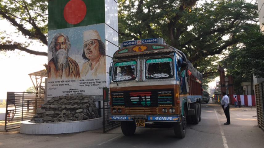 Benapole Landport
