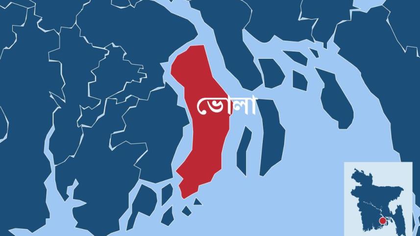 Bhola.jpg