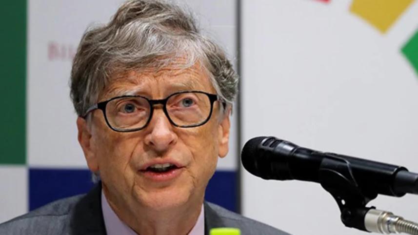 Bill gates.jpg