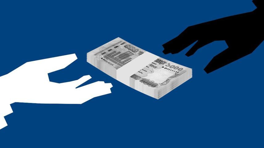 blackmoney (1).jpg