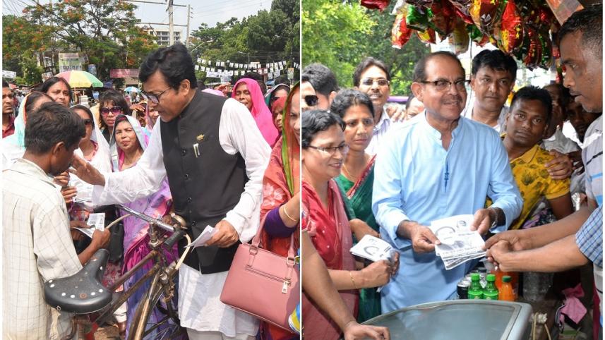 bogra-by-poll.JPG