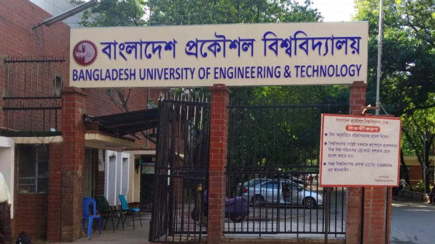 buet_10.jpg