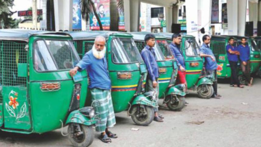 cng