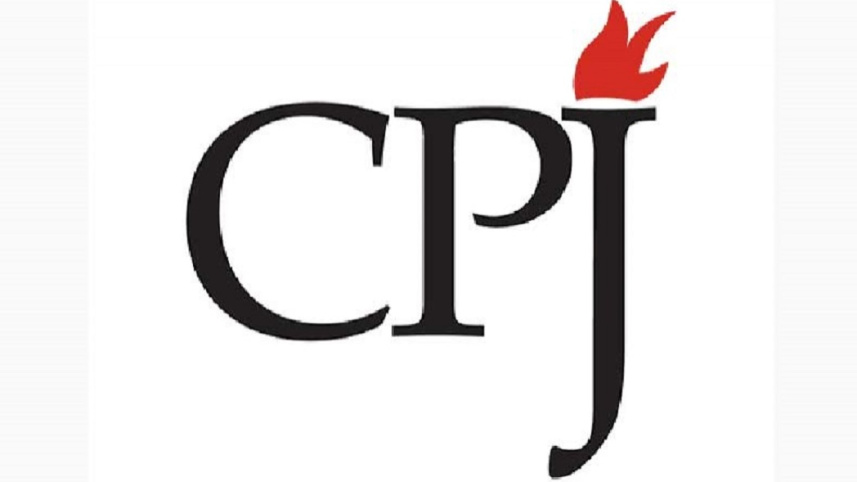 cpj.jpg