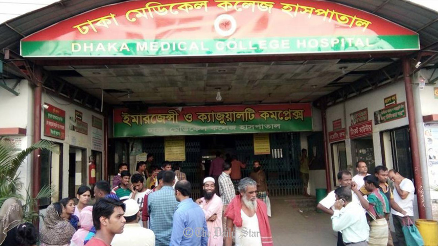 dhaka medical