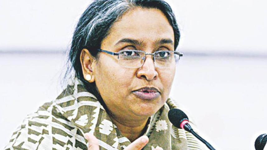 Dipu Moni