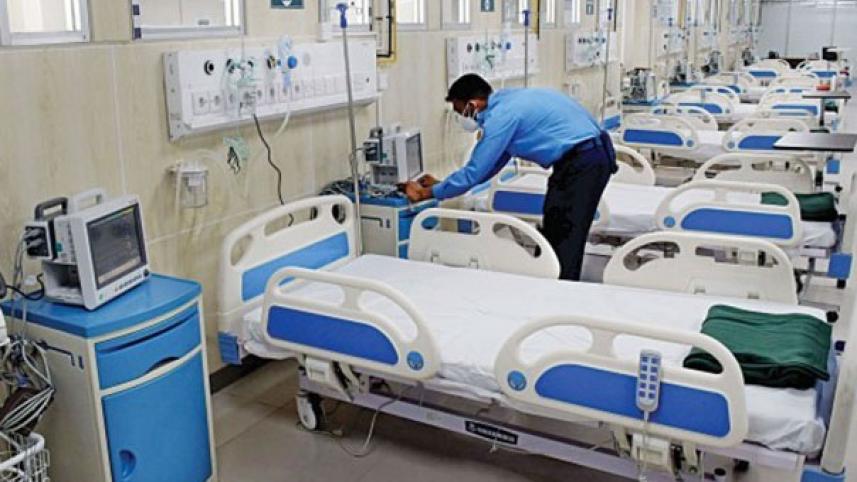 dncc-covid-hospital-1.jpg
