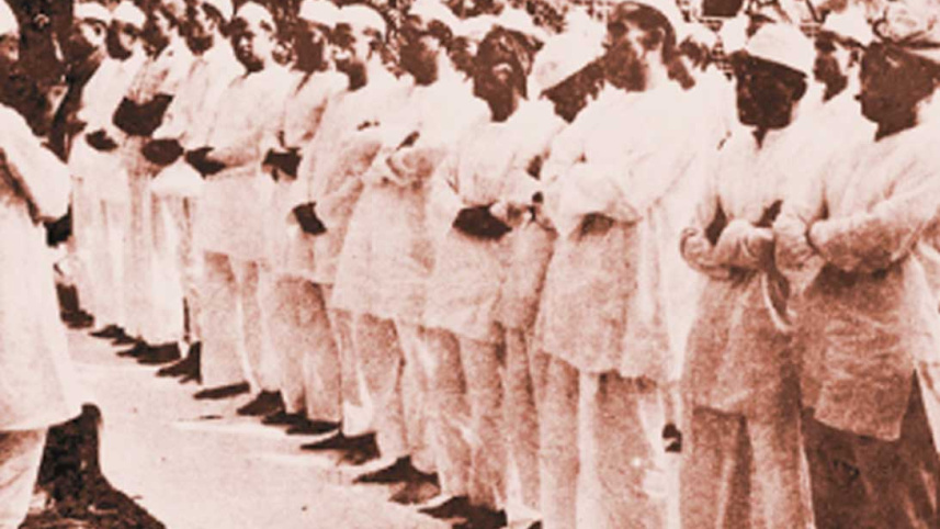 Eid-of-1971.jpg