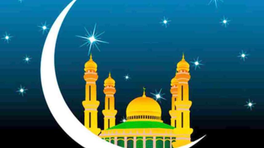 Eid.jpg