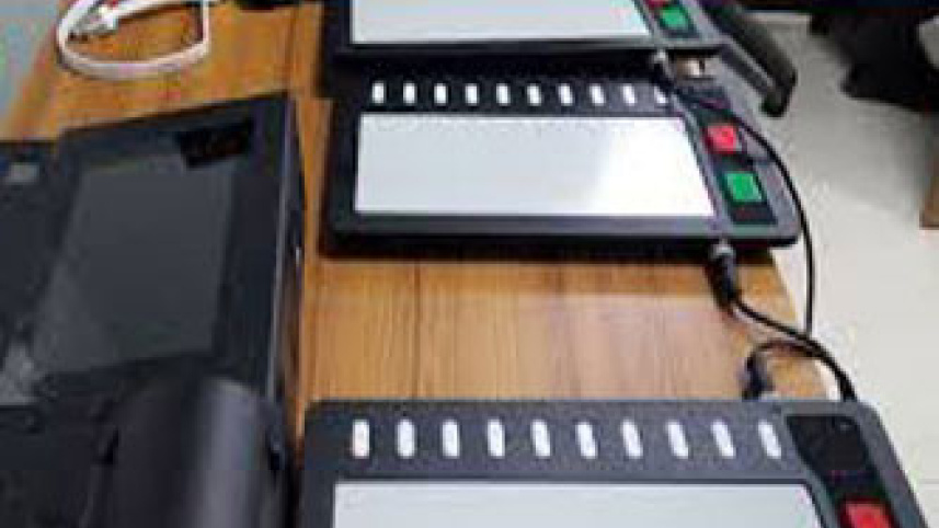 EVM