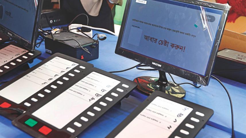 evm1.jpg