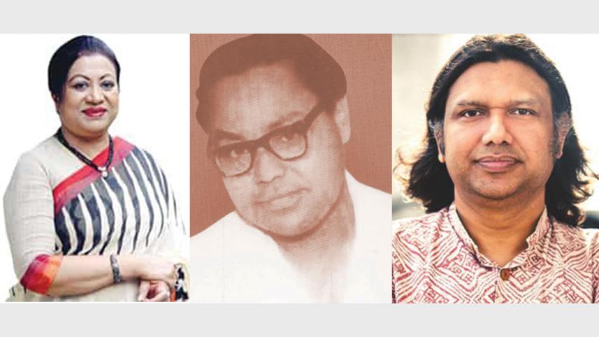 Fazlul Haq ‍Smriti Purashkar