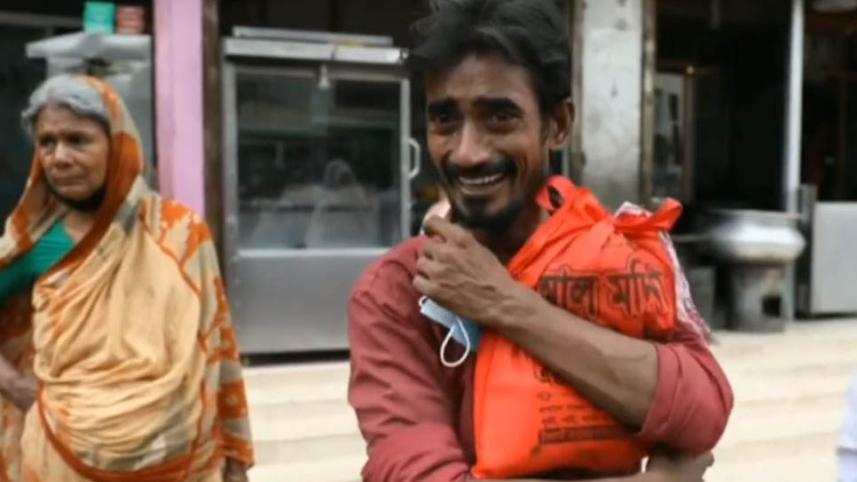 Fazlur Rahman-1.jpg