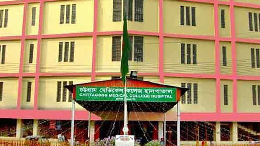 cmch.jpg