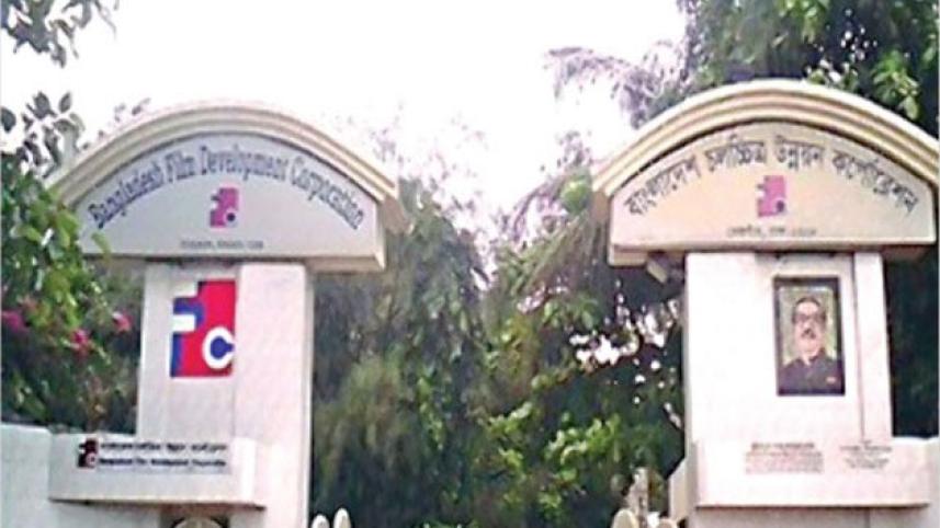 FDC