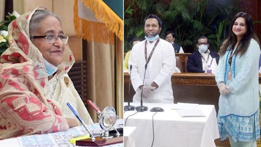 Ganbangla.jpg