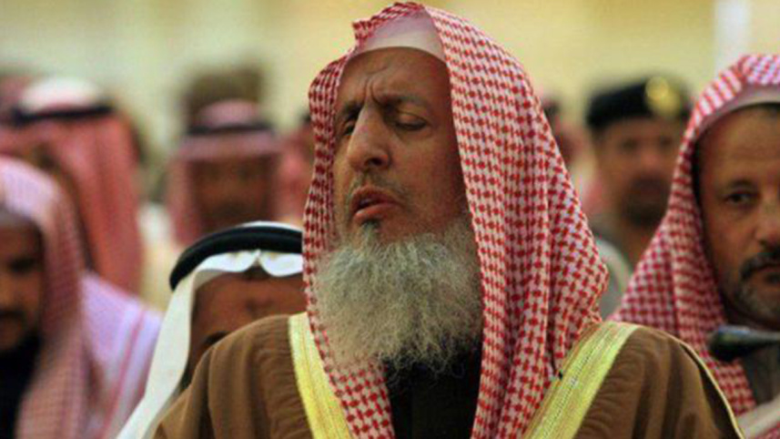 grand_mufti.jpg
