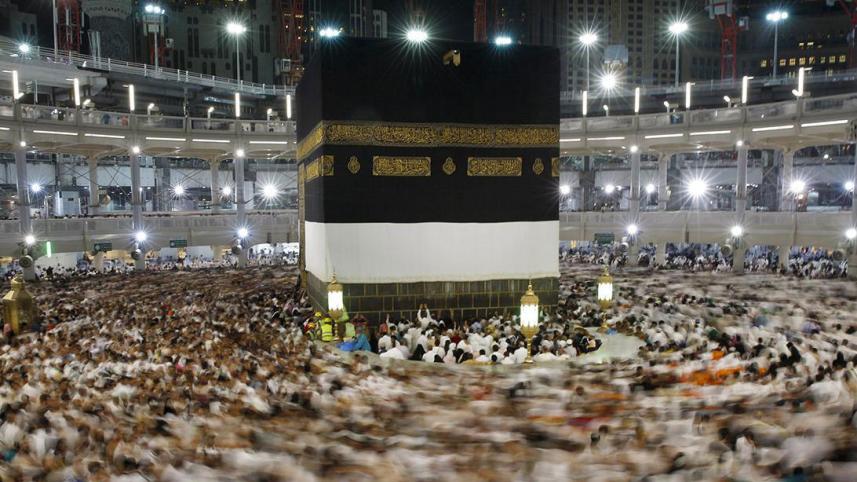 hajj 