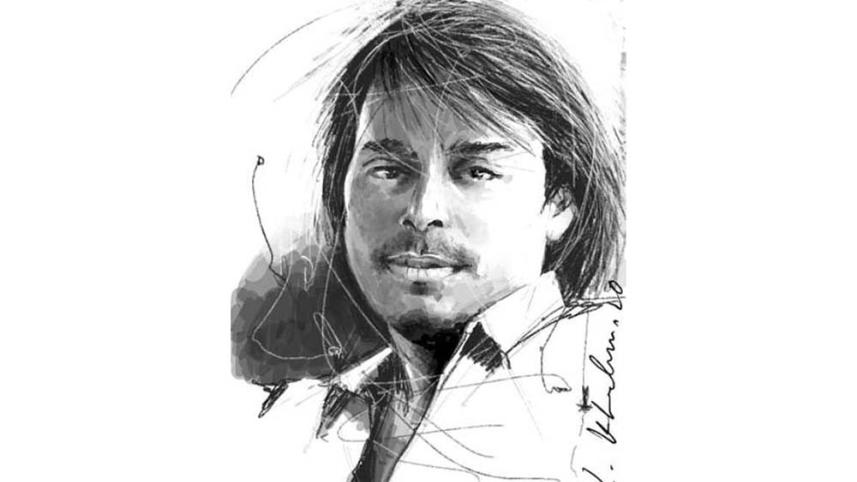 Humayun Faridi