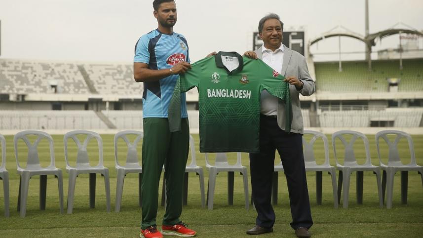 BD World Cup Jersey 
