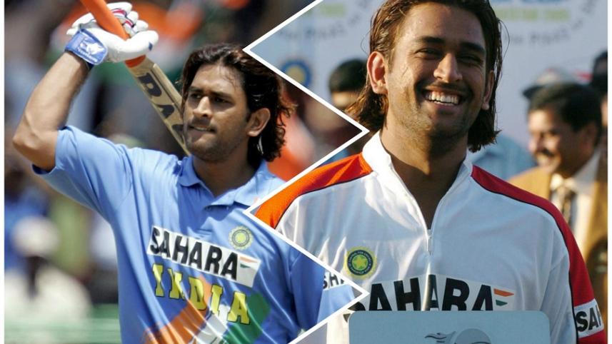 MS Dhoni