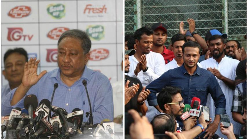papon and shakib