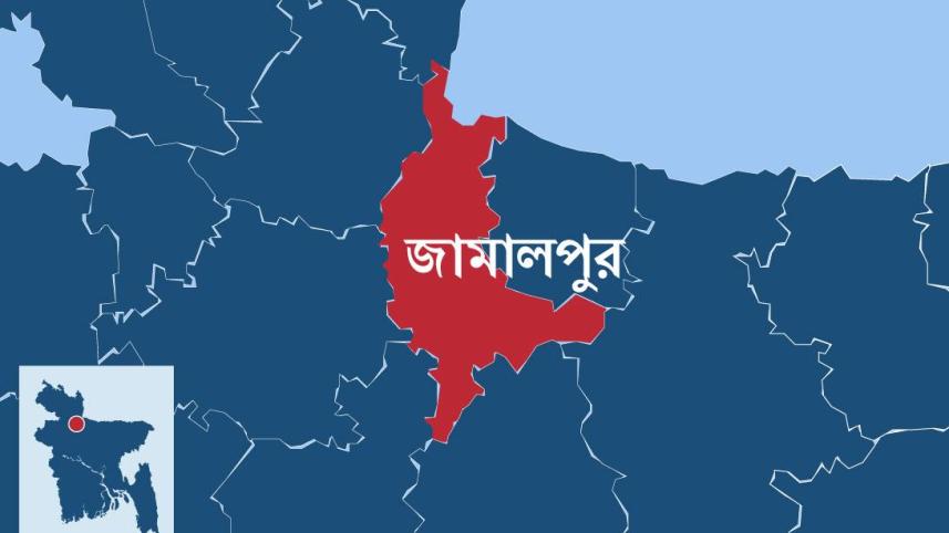 জামালপুর