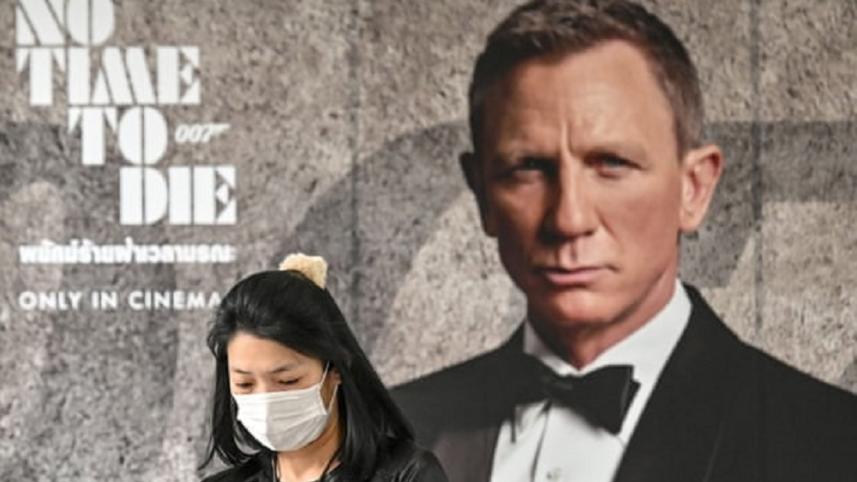 james bond.jpg