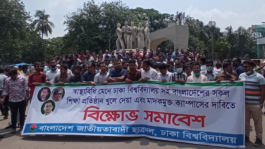 JCD NEWS PIc.jpg