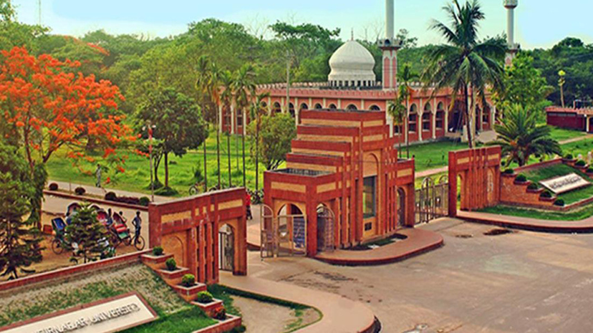 ju main gate