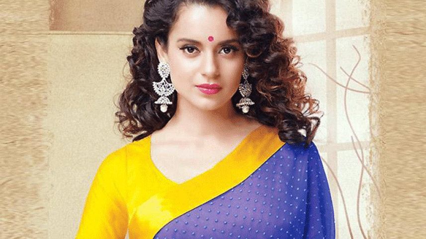 কঙ্গনা রনৌত। ছবি: সংগৃহীত