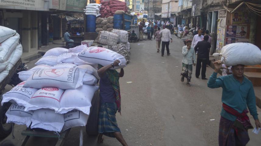 KHATUNGONJ.jpg