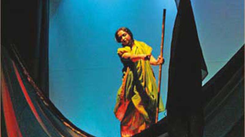 Lal Jamin