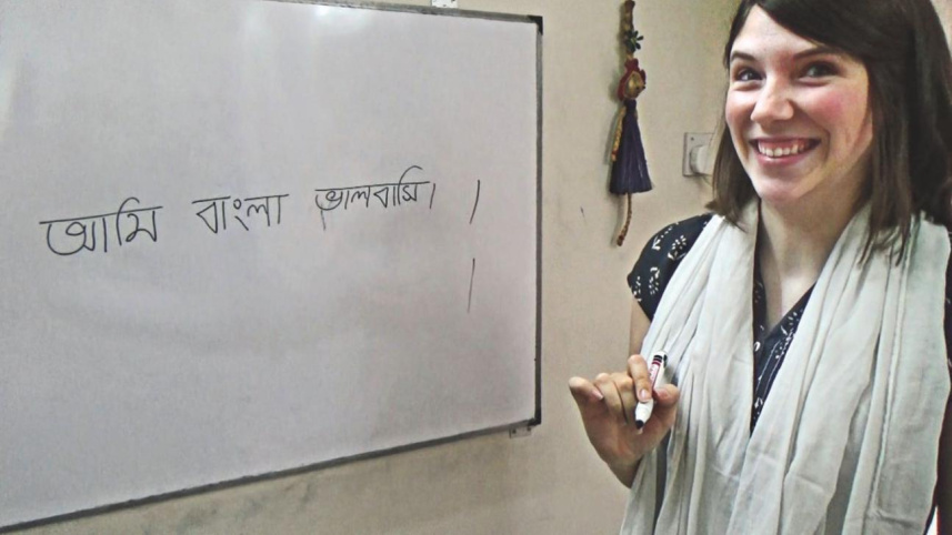 learning_bangla.jpg