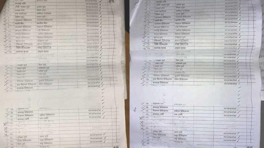 List-1.jpg