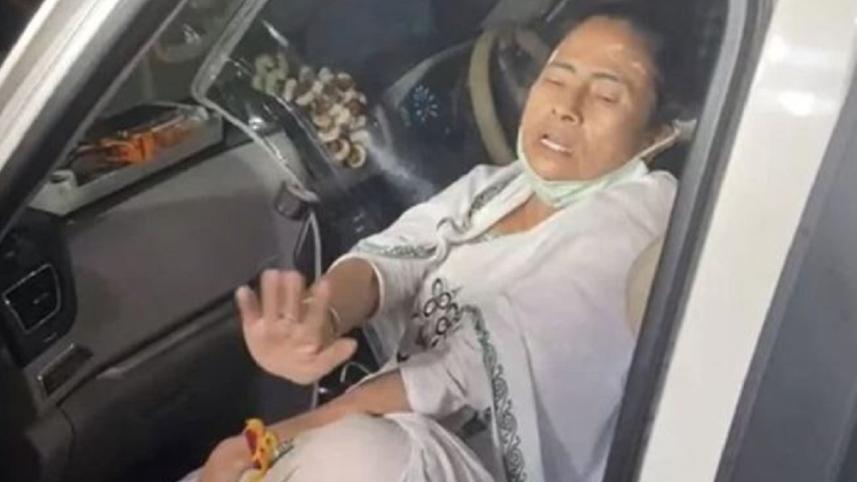 mamata.jpg