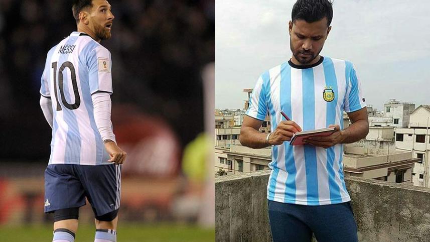 messi-mashrafe.jpg