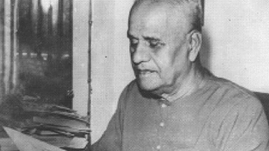 Mohammad Nasiruddin