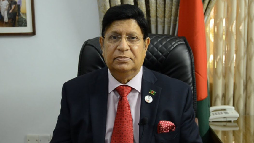 Momen-1.jpg