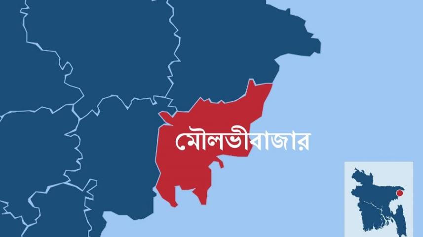 Moulavibazar.jpg