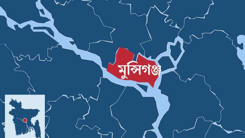Munshigonj.jpg