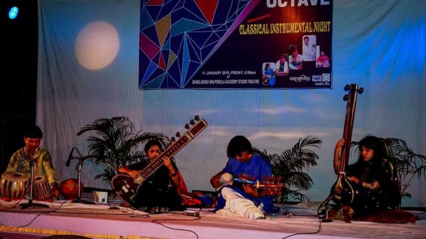 Music evening