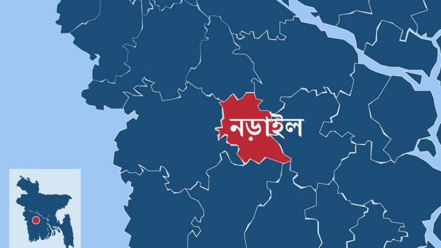 নড়াইল