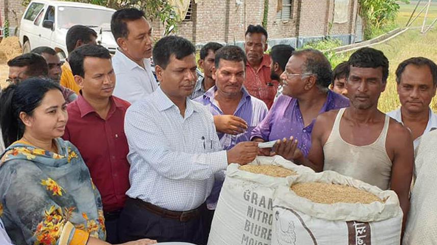 Natore DC