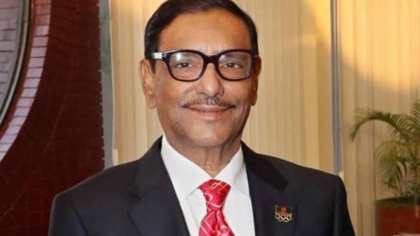 obaidul qader 