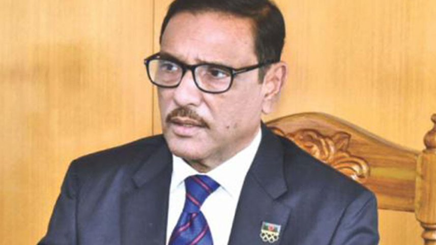 ওবায়দুল কাদের