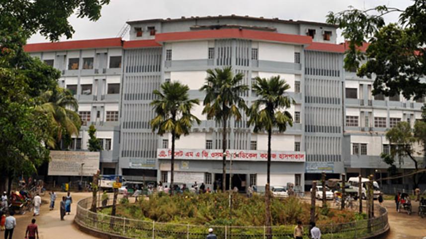 Osmani medical college