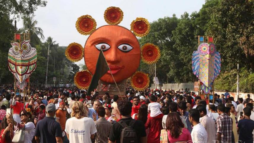 pahela baishakh