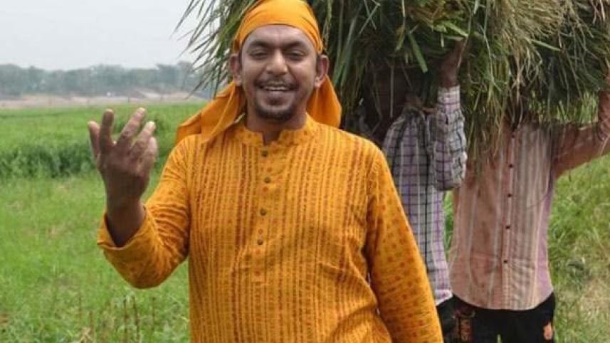 Panchphuran